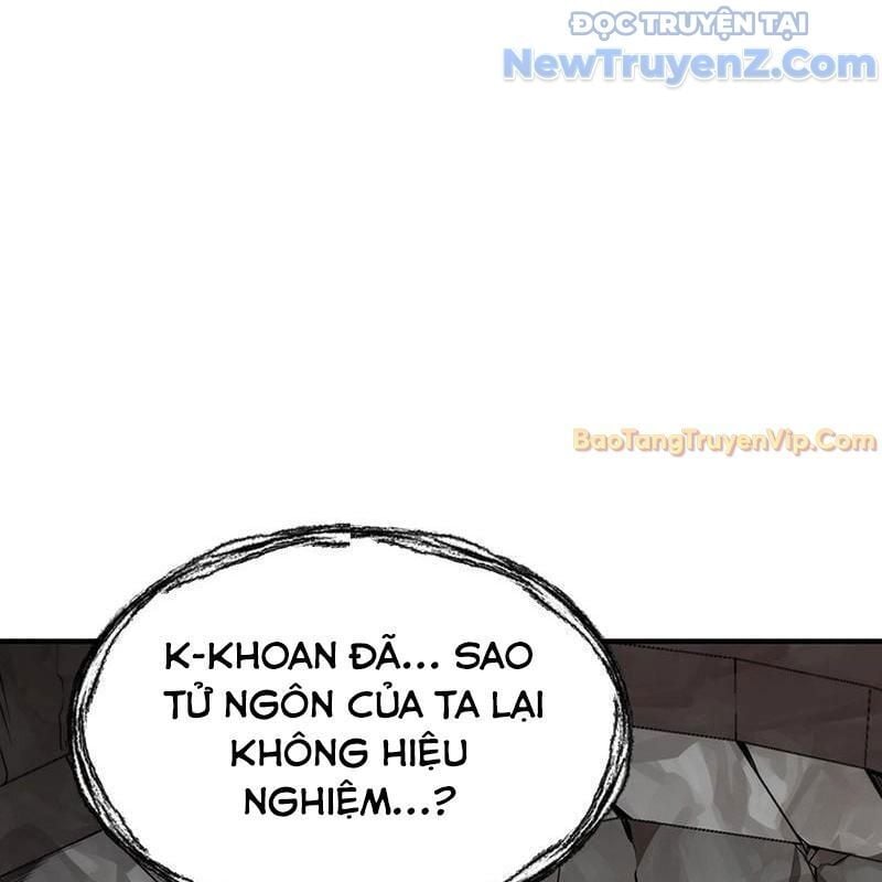 Nhân Vật Phụ Trong Thế Giới Điên Loạn: Chapter 6