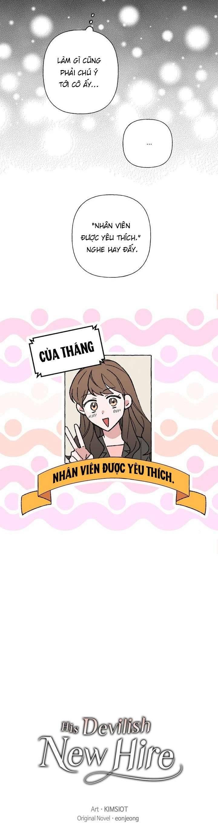 Nhân Viên Mới Xảo Quyệt: Chapter 10.2