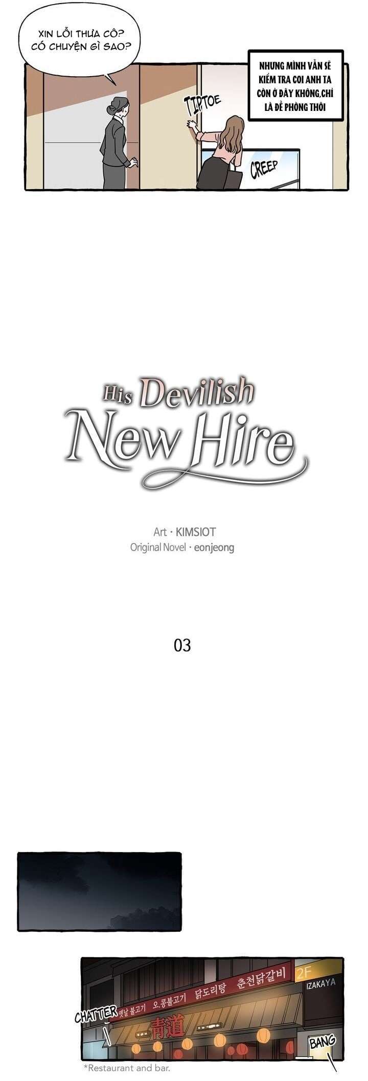 Nhân Viên Mới Xảo Quyệt: Chapter 3.2