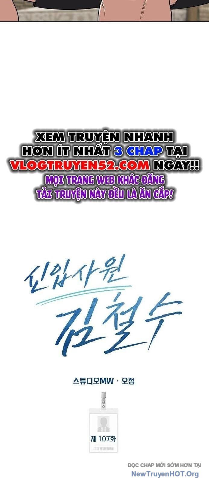 Nhân Viên Thực Tập Kim Cheolsu: Chapter 106