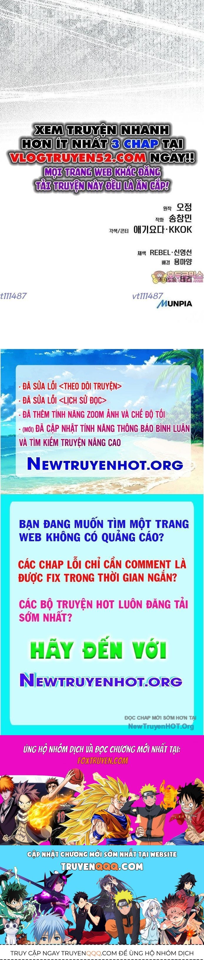 Nhân Viên Thực Tập Kim Cheolsu: Chapter 106