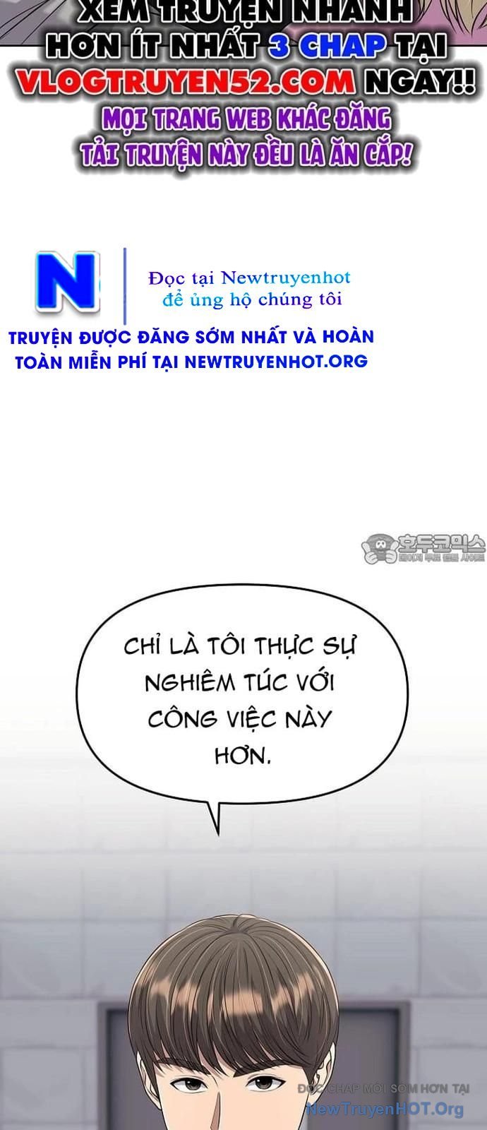 Nhân Viên Thực Tập Kim Cheolsu: Chapter 107