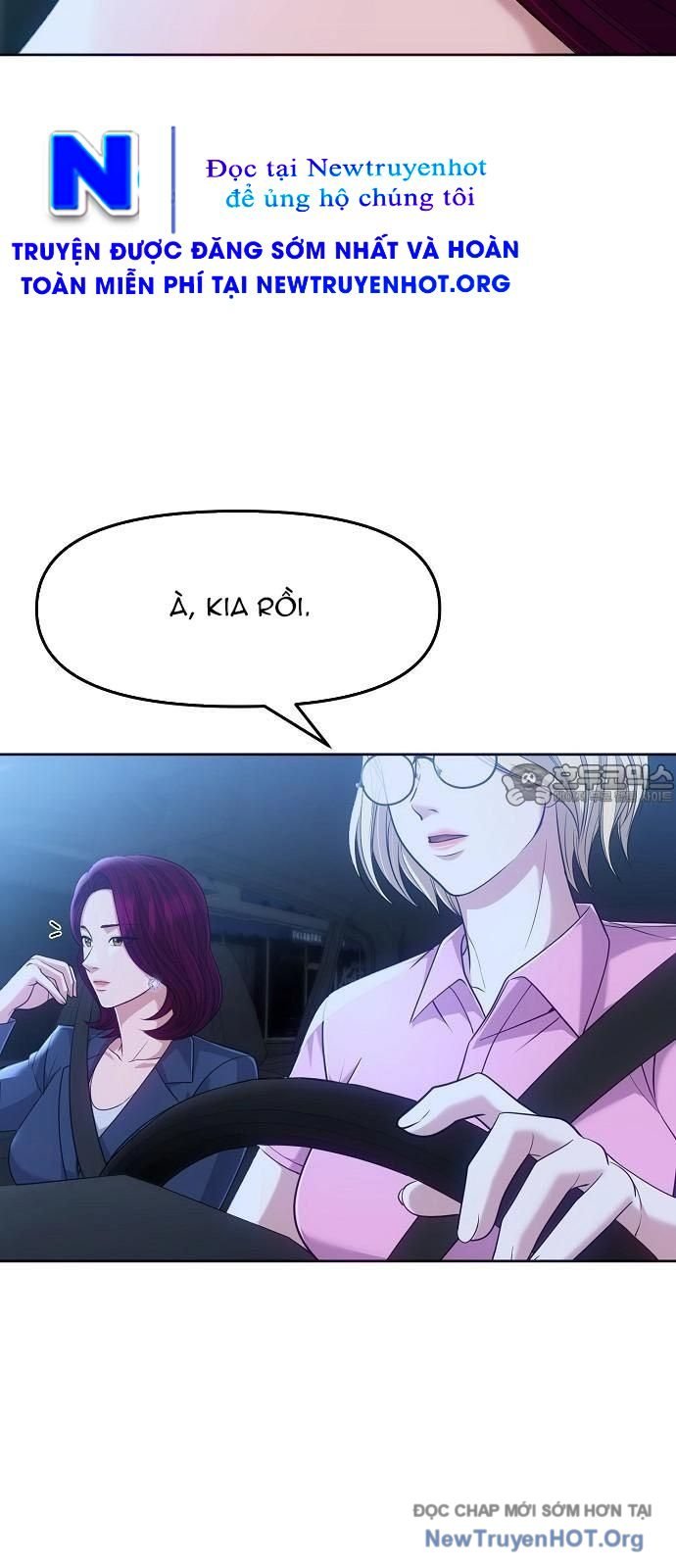 Nhân Viên Thực Tập Kim Cheolsu: Chapter 108