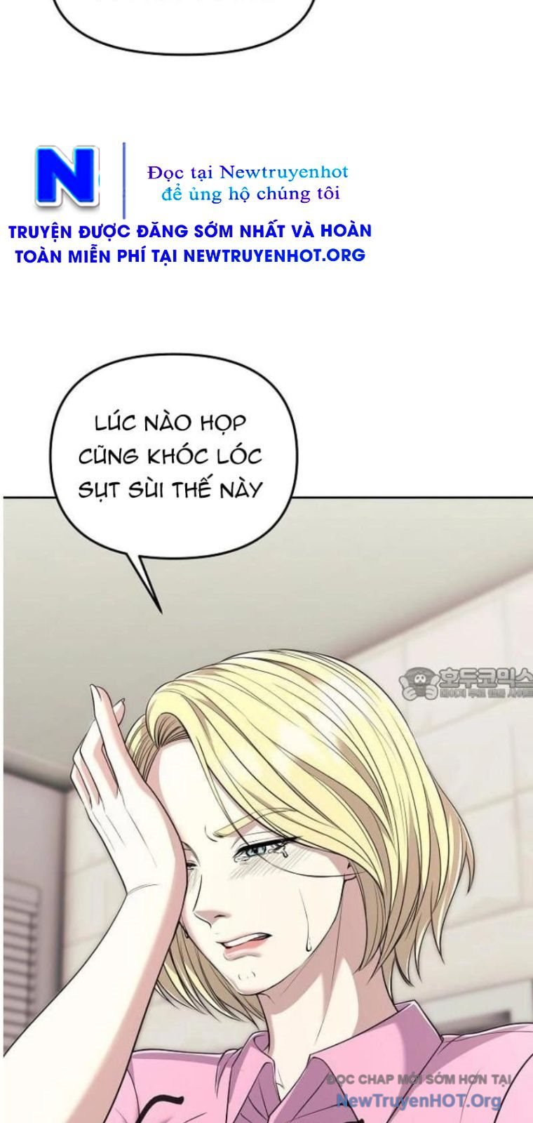 Nhân Viên Thực Tập Kim Cheolsu: Chapter 111