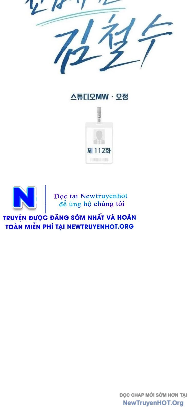 Nhân Viên Thực Tập Kim Cheolsu: Chapter 111