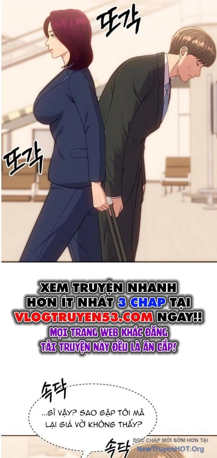 Nhân Viên Thực Tập Kim Cheolsu: Chapter 111