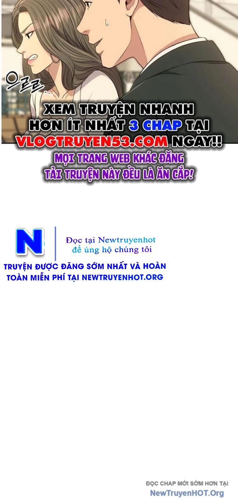 Nhân Viên Thực Tập Kim Cheolsu: Chapter 111