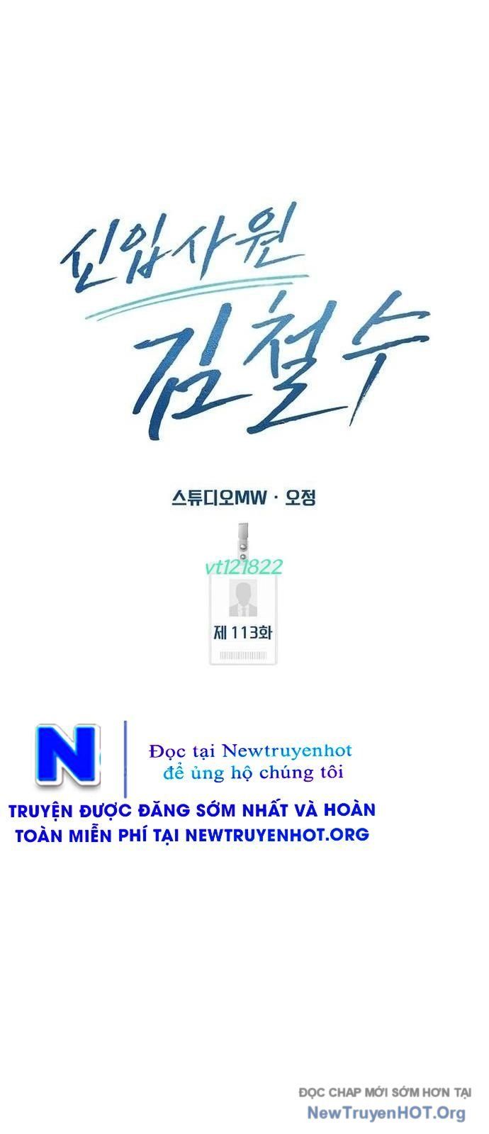 Nhân Viên Thực Tập Kim Cheolsu: Chapter 112