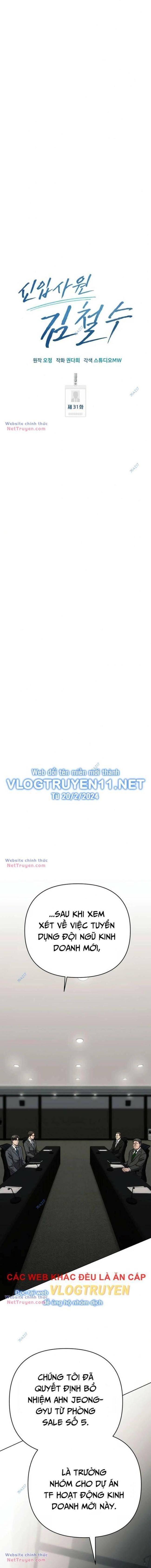 Nhân Viên Thực Tập Kim Cheolsu: Chapter 31