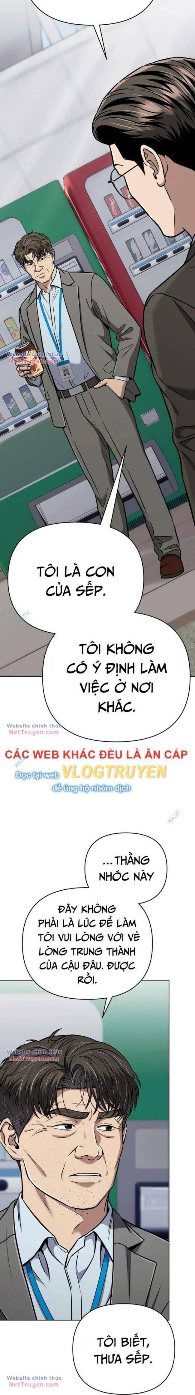 Nhân Viên Thực Tập Kim Cheolsu: Chapter 31
