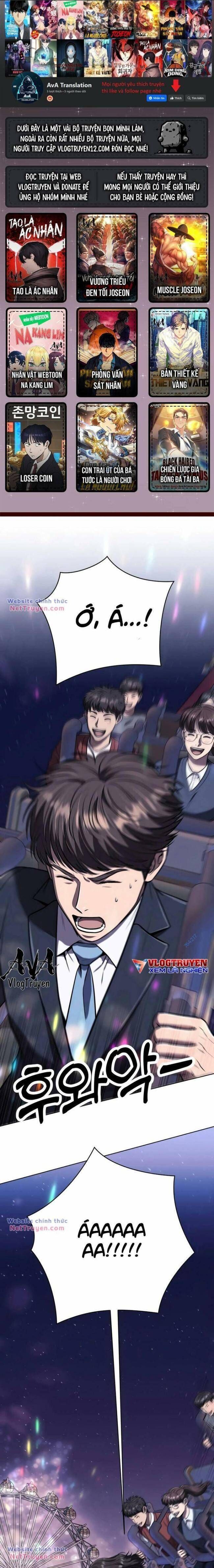 Nhân Viên Thực Tập Kim Cheolsu: Chapter 32