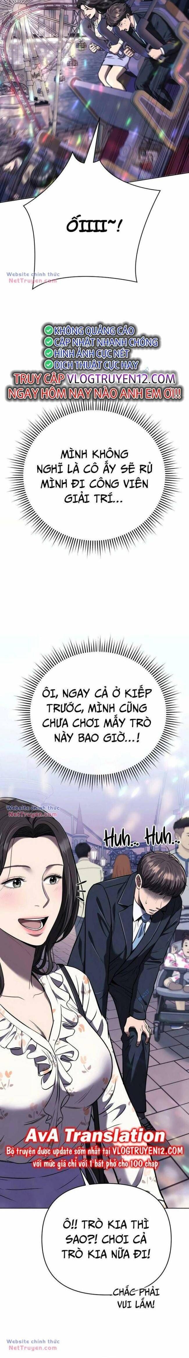 Nhân Viên Thực Tập Kim Cheolsu: Chapter 32
