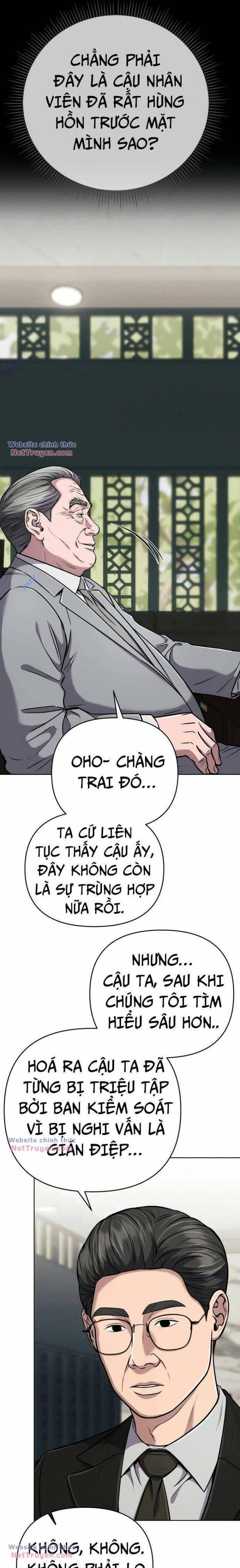 Nhân Viên Thực Tập Kim Cheolsu: Chapter 32