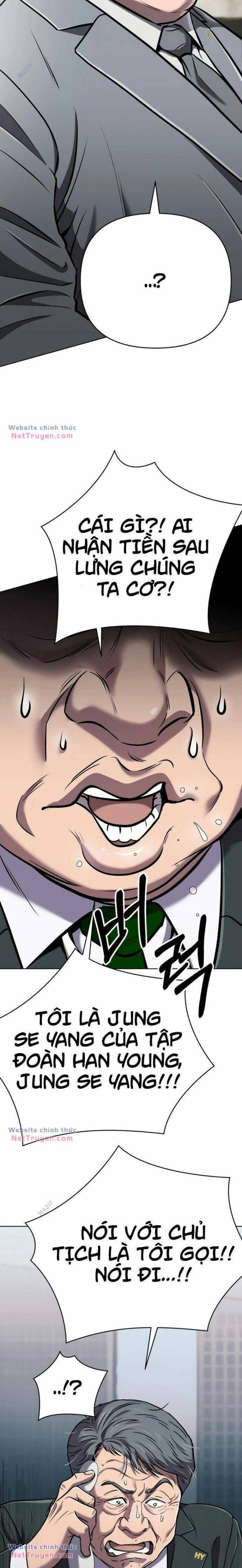 Nhân Viên Thực Tập Kim Cheolsu: Chapter 32