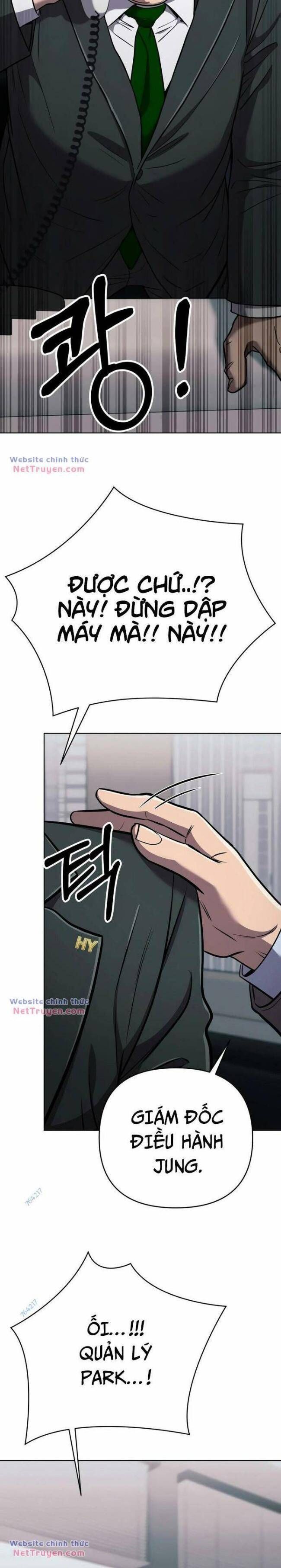 Nhân Viên Thực Tập Kim Cheolsu: Chapter 32