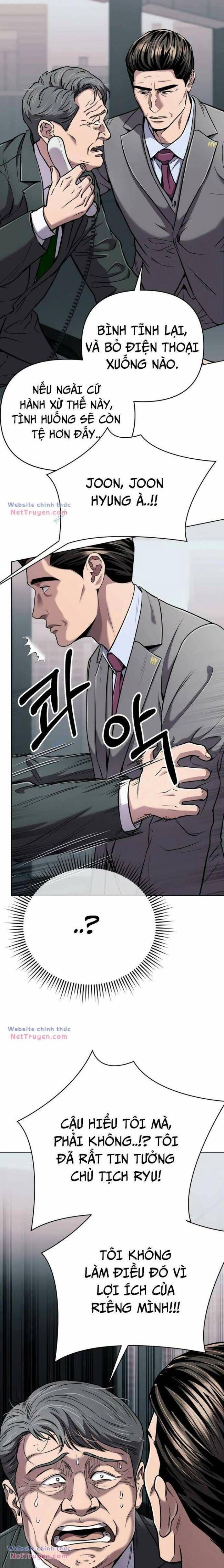 Nhân Viên Thực Tập Kim Cheolsu: Chapter 32