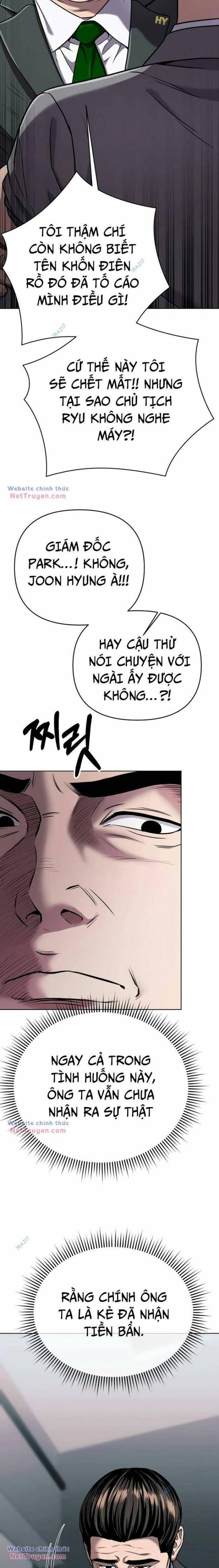 Nhân Viên Thực Tập Kim Cheolsu: Chapter 32