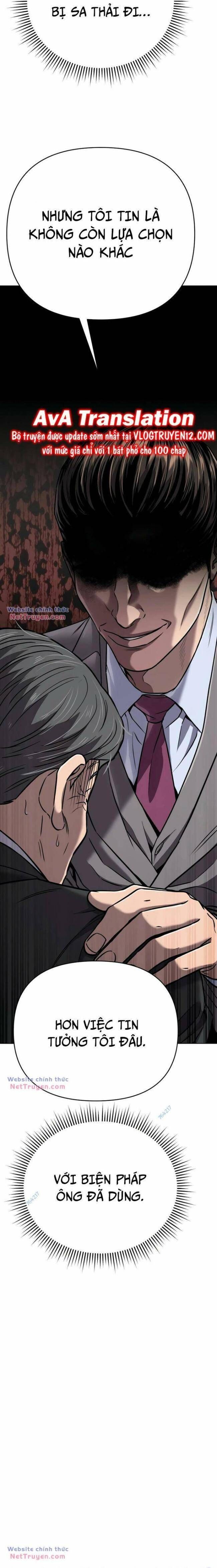 Nhân Viên Thực Tập Kim Cheolsu: Chapter 32