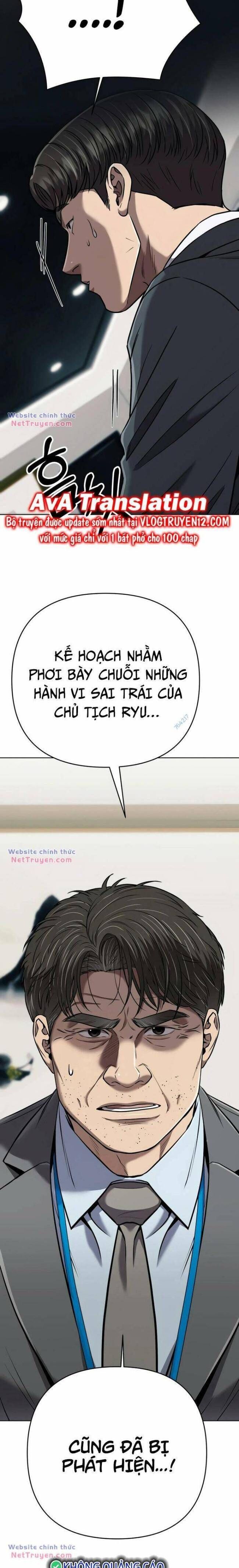 Nhân Viên Thực Tập Kim Cheolsu: Chapter 32