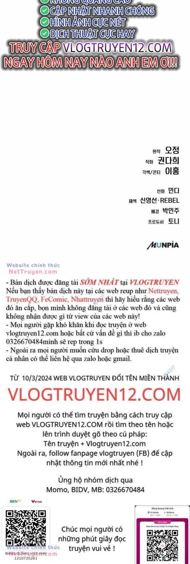 Nhân Viên Thực Tập Kim Cheolsu: Chapter 32