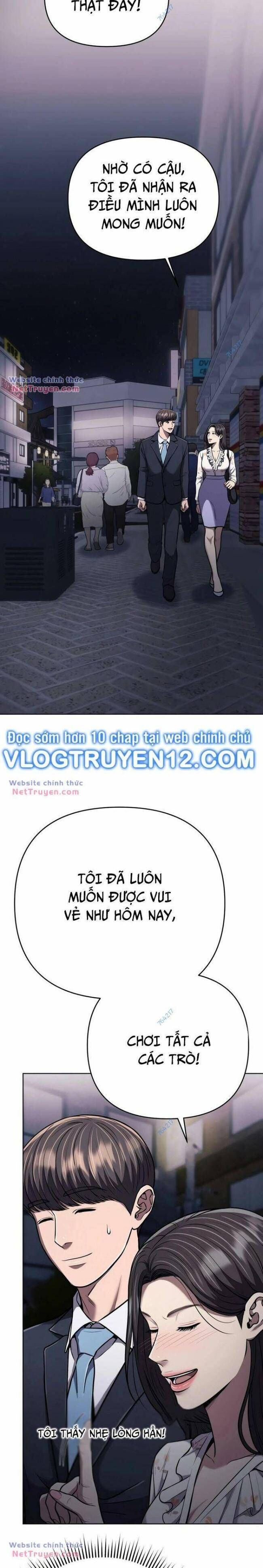 Nhân Viên Thực Tập Kim Cheolsu: Chapter 32