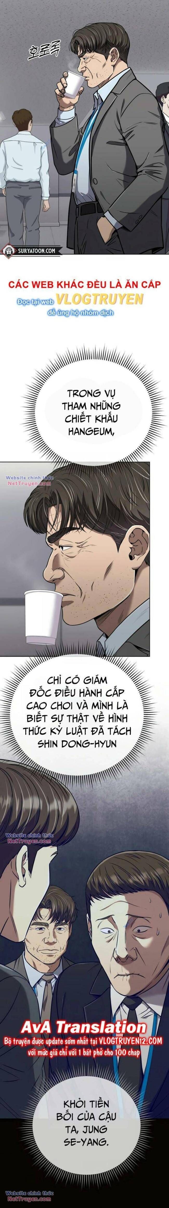 Nhân Viên Thực Tập Kim Cheolsu: Chapter 33