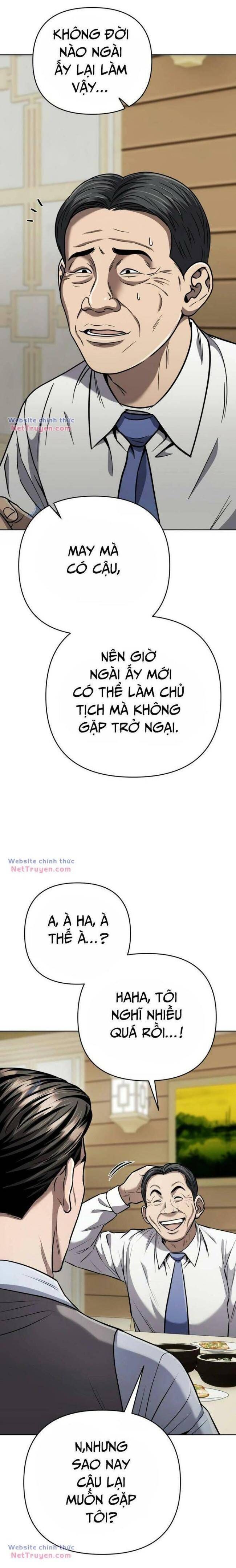 Nhân Viên Thực Tập Kim Cheolsu: Chapter 33