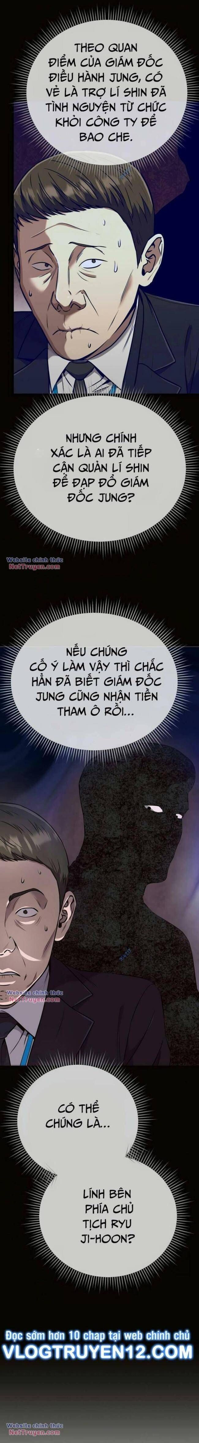 Nhân Viên Thực Tập Kim Cheolsu: Chapter 33