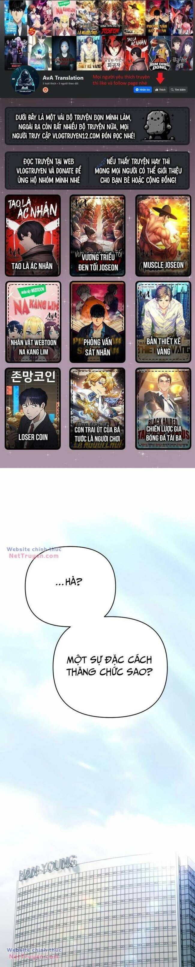 Nhân Viên Thực Tập Kim Cheolsu: Chapter 34