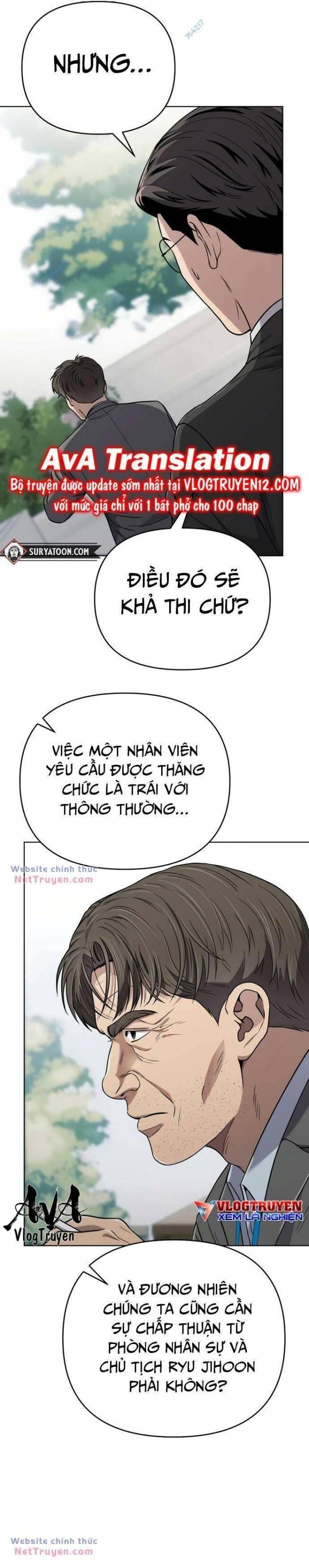 Nhân Viên Thực Tập Kim Cheolsu: Chapter 34
