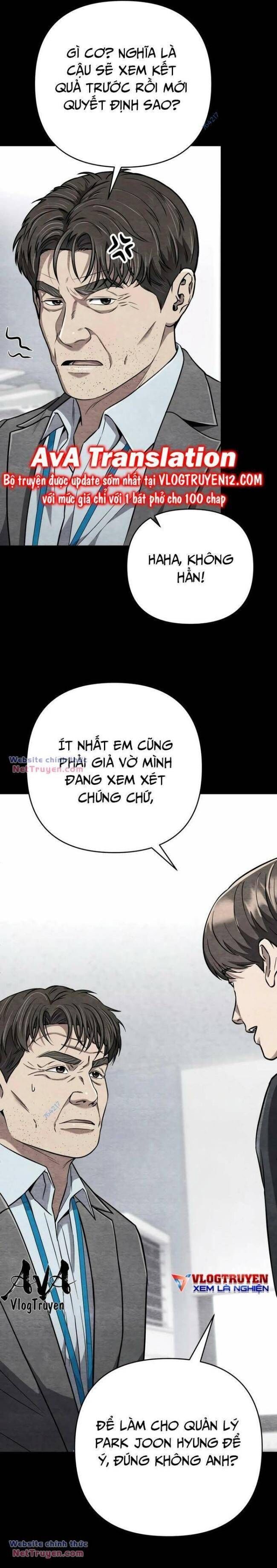 Nhân Viên Thực Tập Kim Cheolsu: Chapter 34