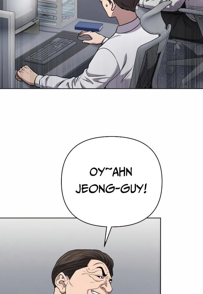 Nhân Viên Thực Tập Kim Cheolsu: Chapter 35