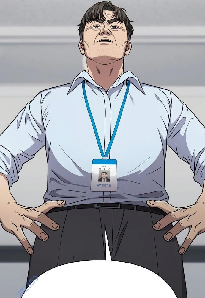 Nhân Viên Thực Tập Kim Cheolsu: Chapter 35