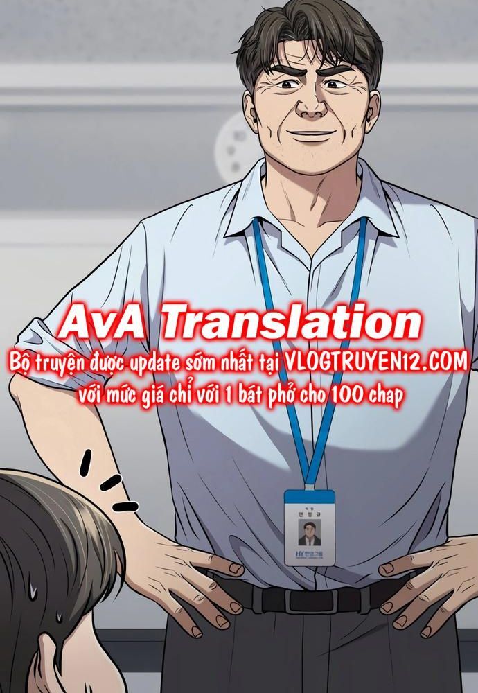 Nhân Viên Thực Tập Kim Cheolsu: Chapter 35