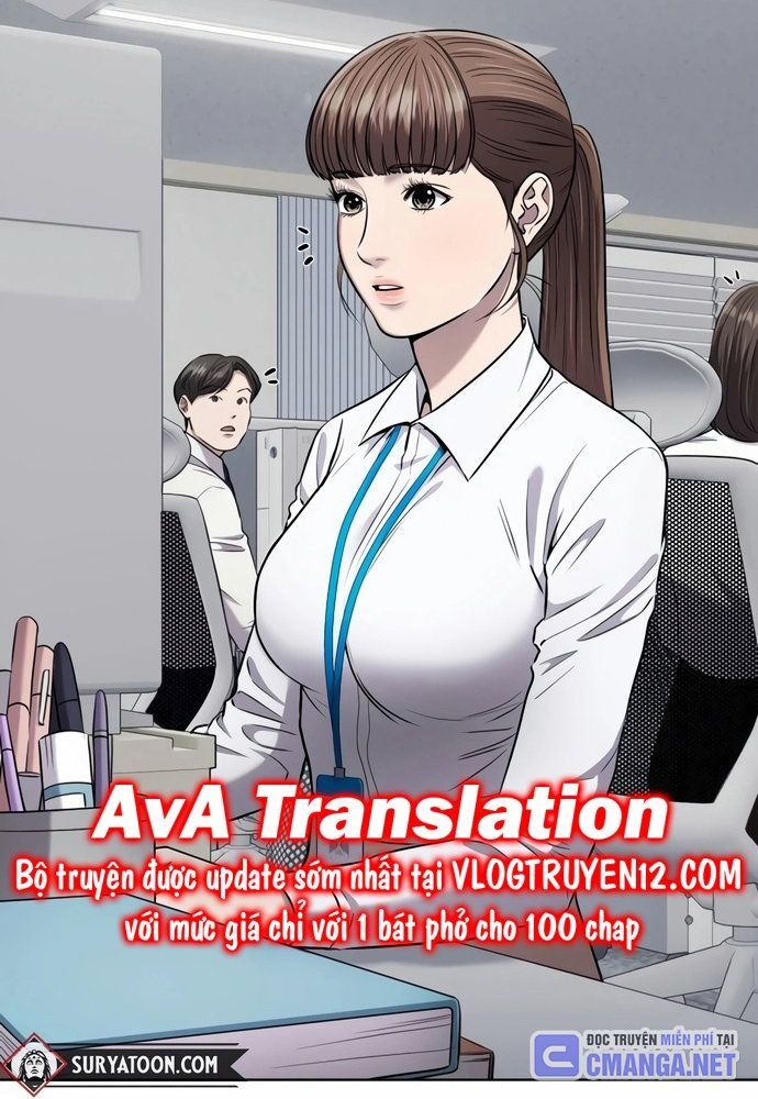 Nhân Viên Thực Tập Kim Cheolsu: Chapter 35