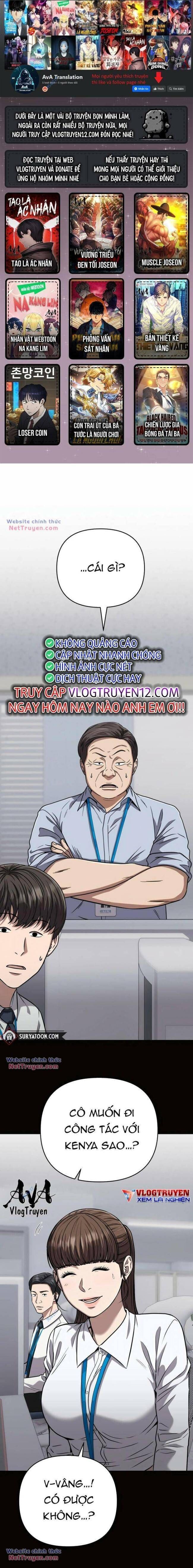 Nhân Viên Thực Tập Kim Cheolsu: Chapter 36