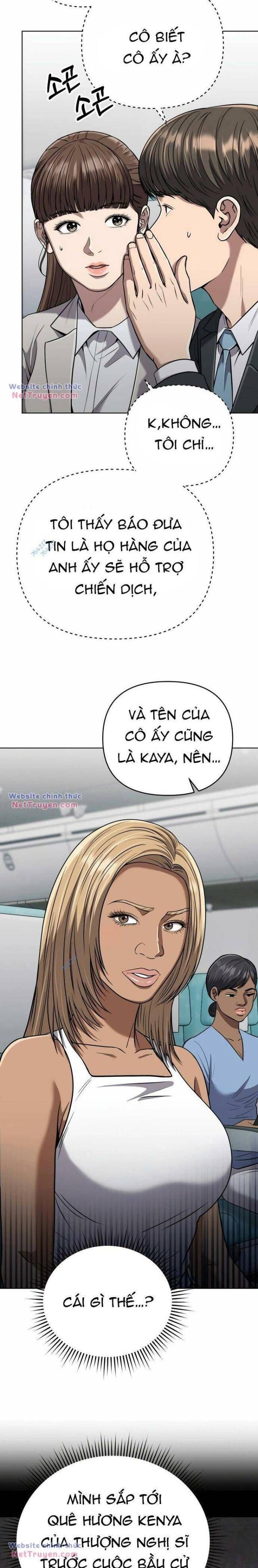 Nhân Viên Thực Tập Kim Cheolsu: Chapter 36