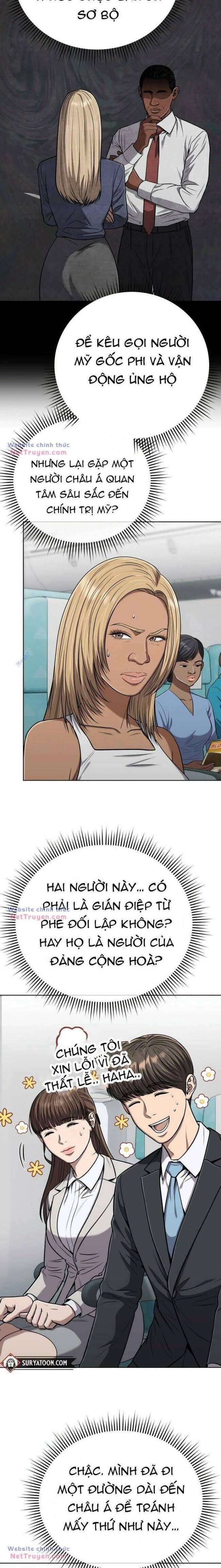 Nhân Viên Thực Tập Kim Cheolsu: Chapter 36