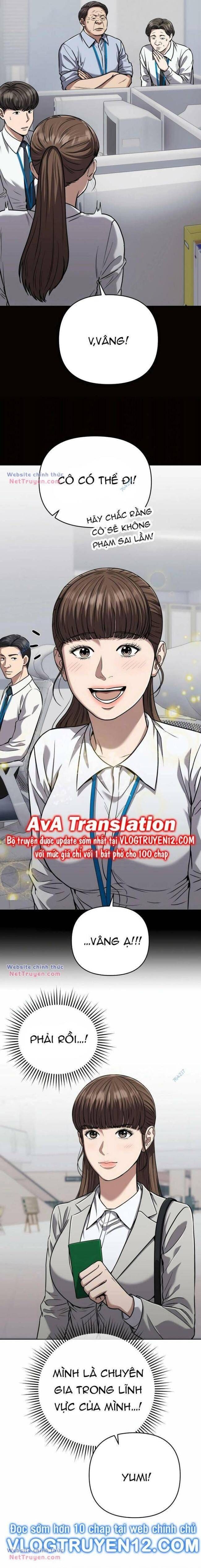 Nhân Viên Thực Tập Kim Cheolsu: Chapter 36