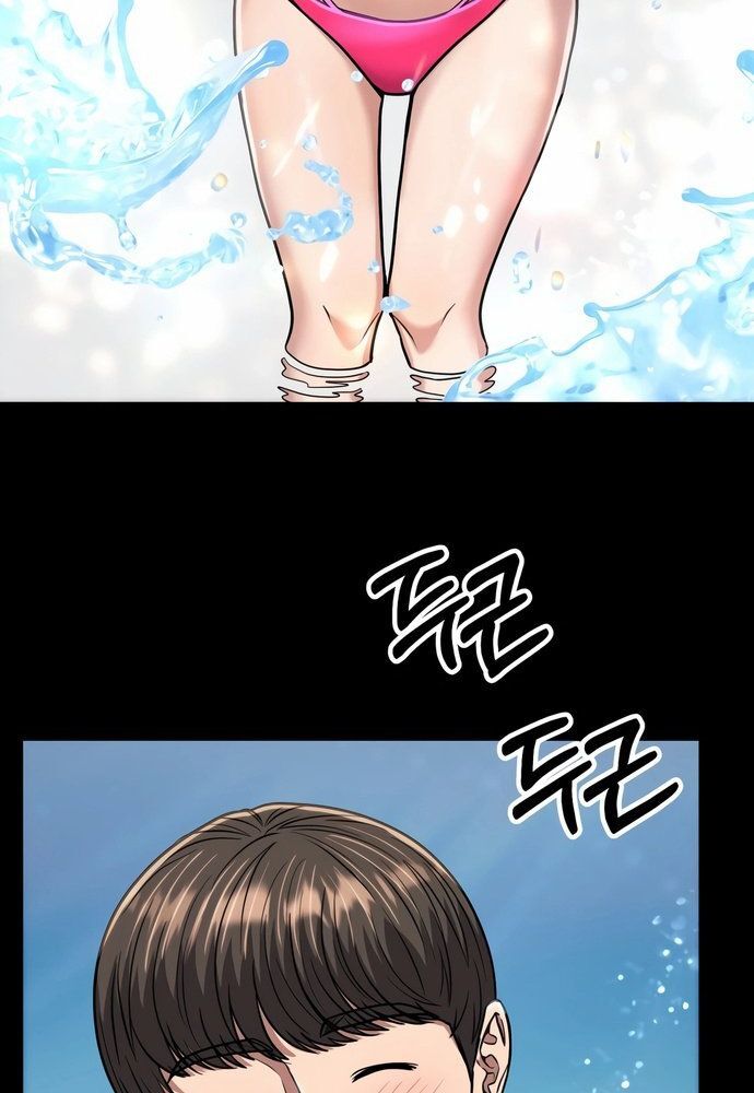 Nhân Viên Thực Tập Kim Cheolsu: Chapter 37