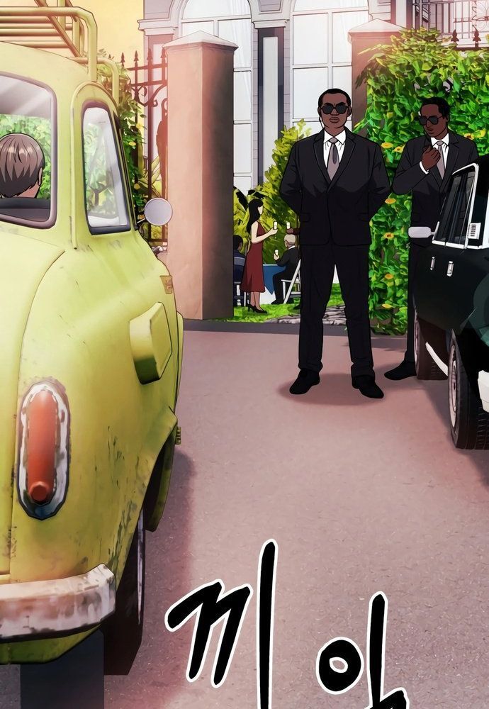 Nhân Viên Thực Tập Kim Cheolsu: Chapter 37