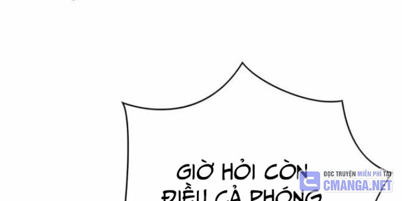 Nhân Viên Thực Tập Kim Cheolsu: Chapter 38