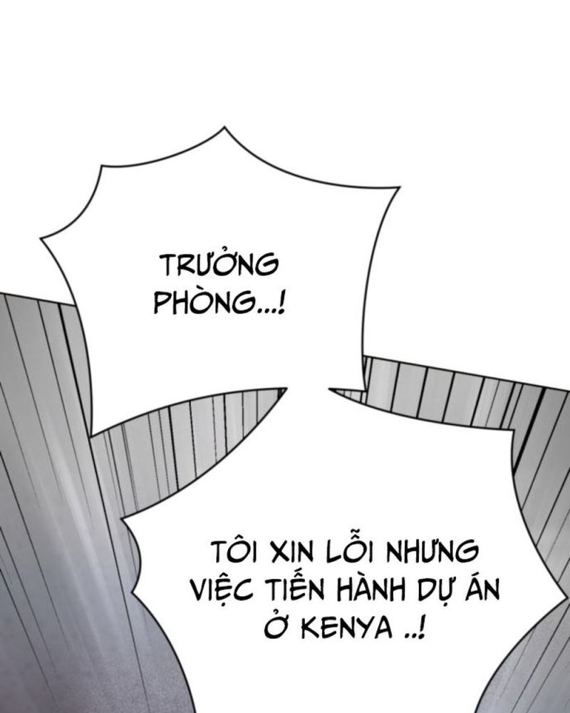 Nhân Viên Thực Tập Kim Cheolsu: Chapter 39