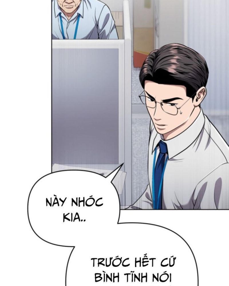 Nhân Viên Thực Tập Kim Cheolsu: Chapter 39