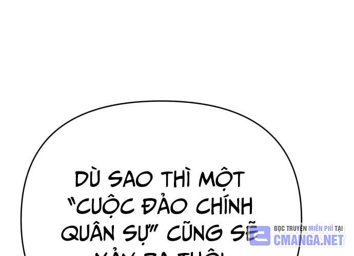 Nhân Viên Thực Tập Kim Cheolsu: Chapter 42