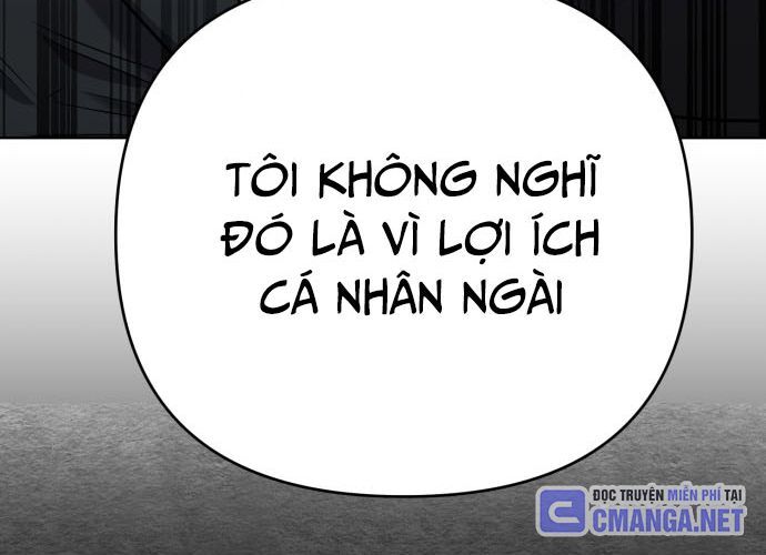 Nhân Viên Thực Tập Kim Cheolsu: Chapter 42