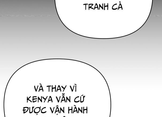 Nhân Viên Thực Tập Kim Cheolsu: Chapter 42