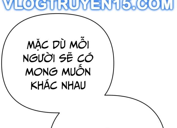 Nhân Viên Thực Tập Kim Cheolsu: Chapter 42