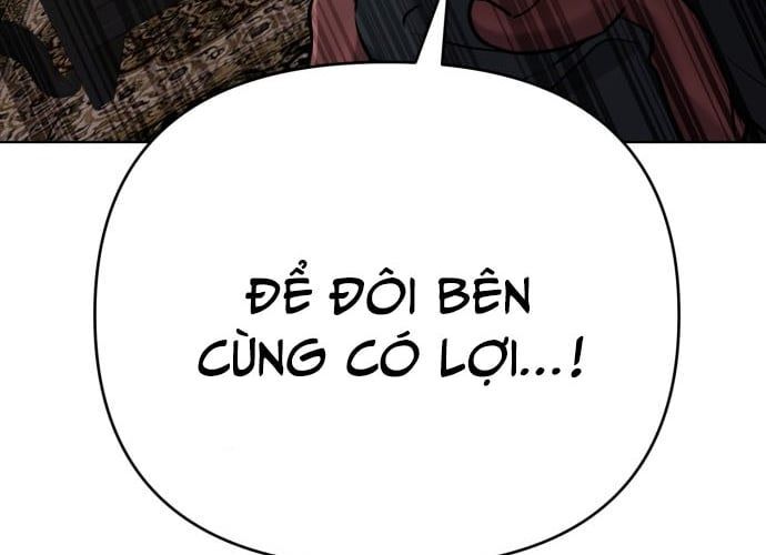 Nhân Viên Thực Tập Kim Cheolsu: Chapter 42