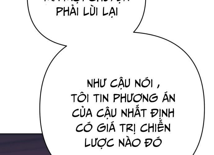 Nhân Viên Thực Tập Kim Cheolsu: Chapter 42